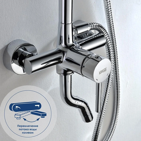 Душевая система WasserKRAFT A14401