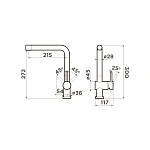 Смеситель для кухни Omoikiri Akashi OAK-CR-35