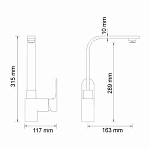 Смеситель для кухни WasserKRAFT Dinkel 5807