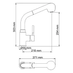 Смеситель для кухни WasserKRAFT Main 4166