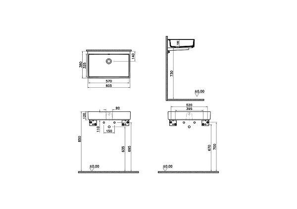 Раковина VITRA ArchiPlan 7404B003-0012 60 см