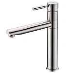 Смеситель для кухни WasserKRAFT Wern 4207