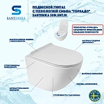 Инсталляция для унитазов Tece TECEnow 9400413 с подвесным унитазом Santerika c технологией смыва "Торнадо" с крышкой микролифт