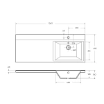 Раковина из литьевого мрамора BelBagno BB1200/480-LV-MR-R, 120.3 см