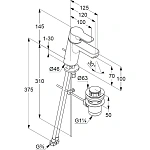 Смеситель для раковины Kludi Pure&Easy 372820565 с донным клапаном