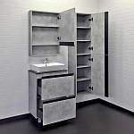 Тумба с раковиной напольная Comforty Эдинбург 60 бетон светлый