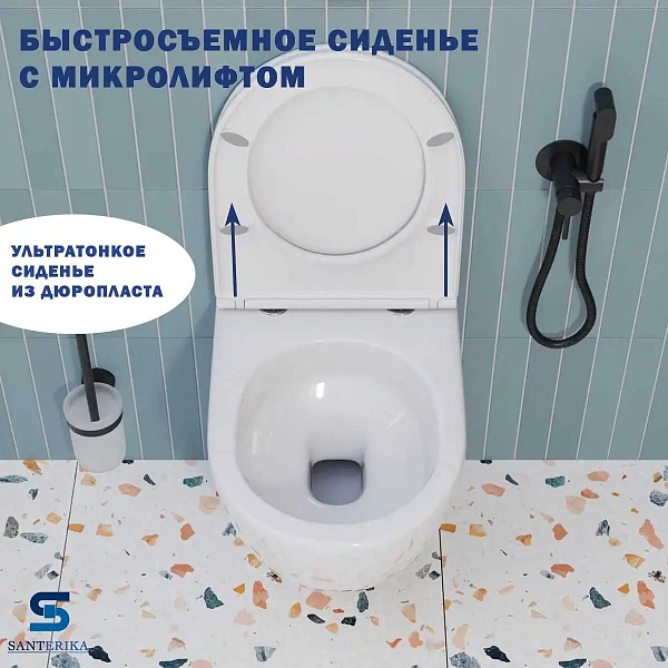 Инсталляция Grohe Rapid SL, кнопка вороненная сталь с подвесным унитазом Santerika SAN.UNT.04, смыв "Торнадо", сиденье микролифт