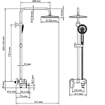 Душевая система WasserKRAFT Mindel A18501
