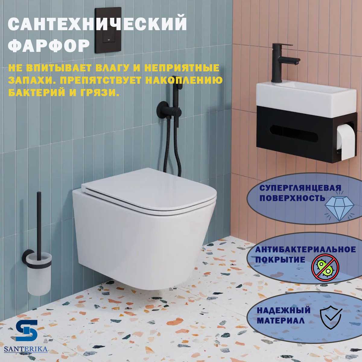 Без имени-3