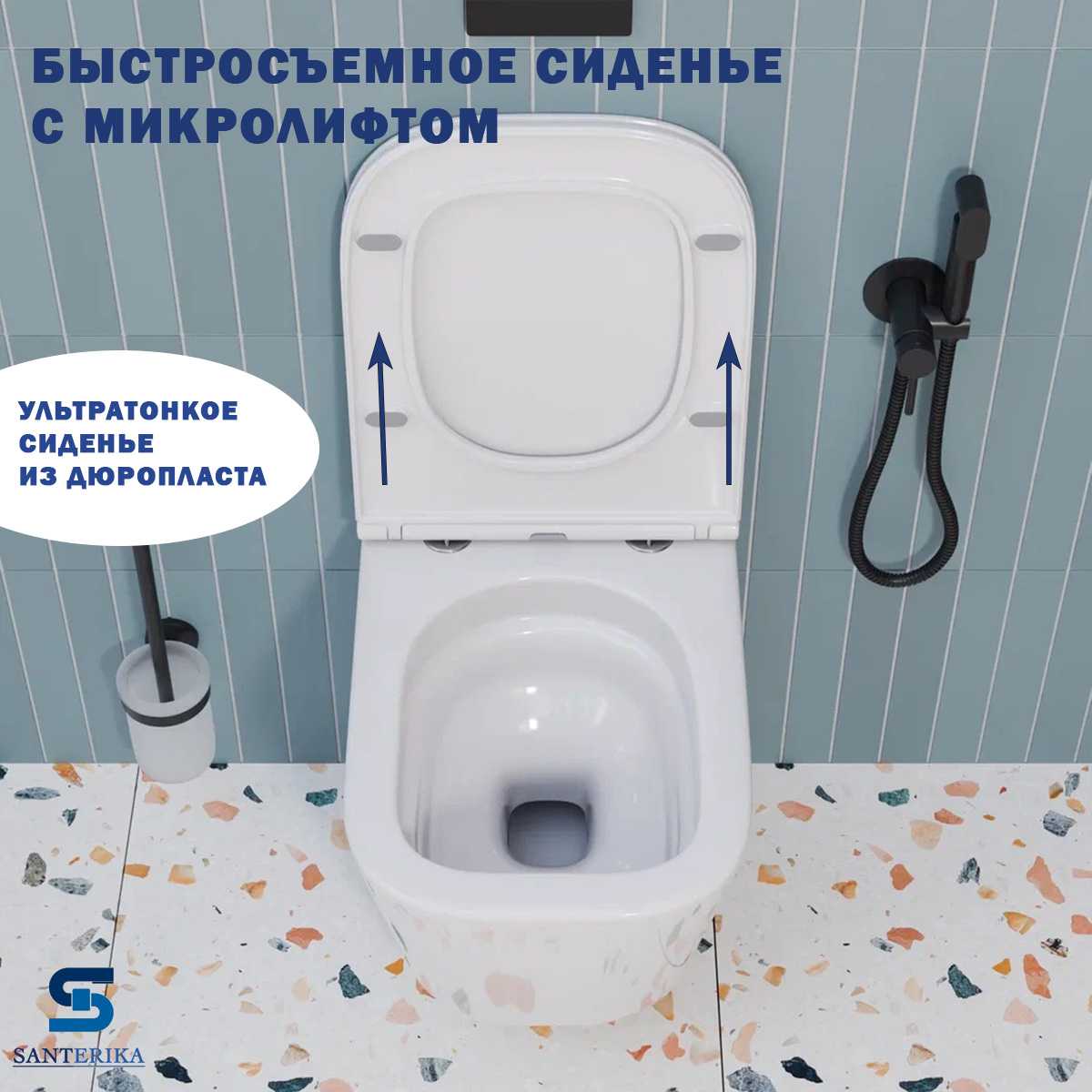 Без имени-4