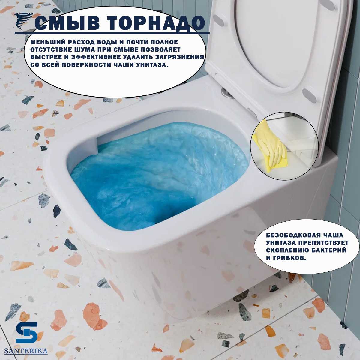 Без имени-5