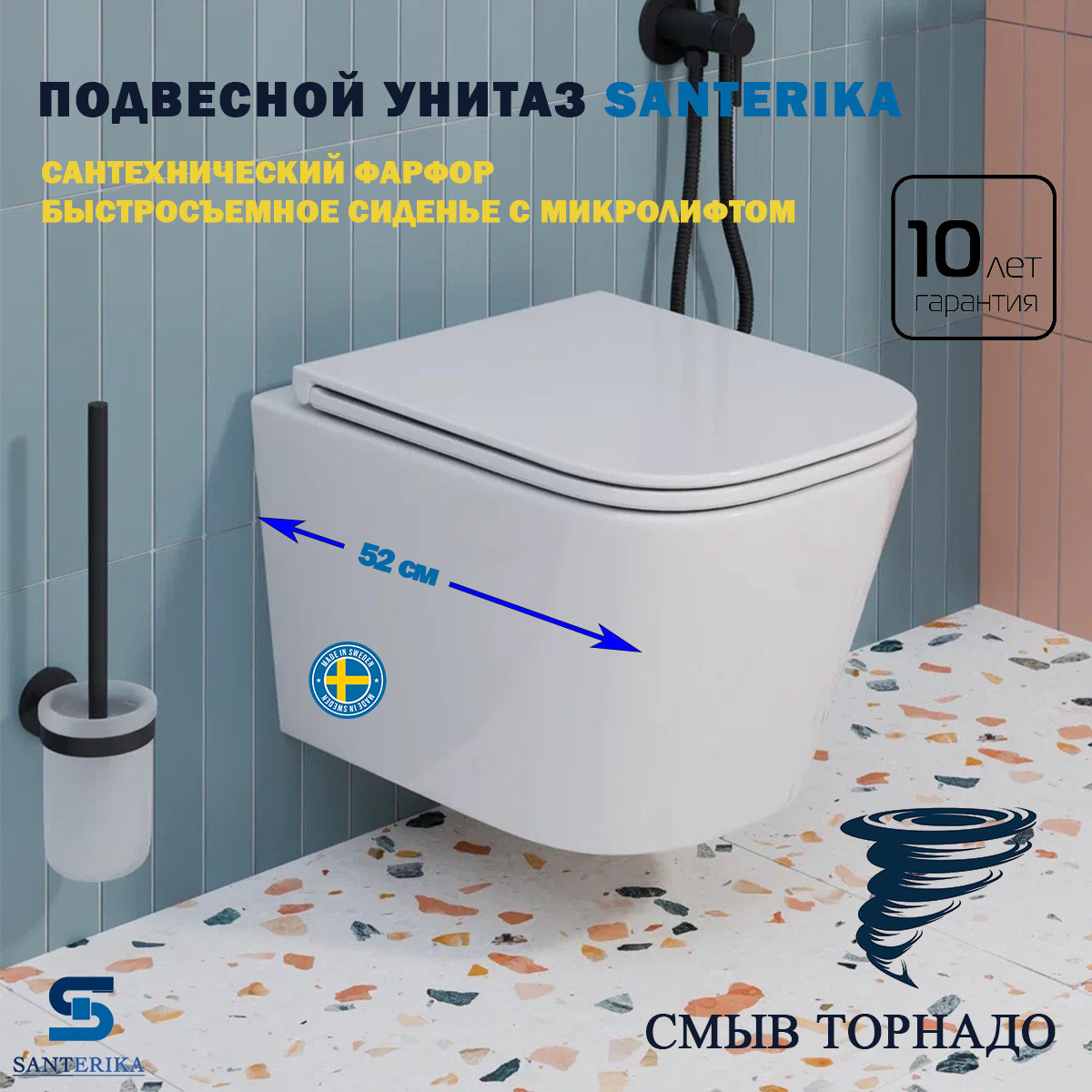 новый 001-восстановлено